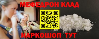 круглые Бугуруслан