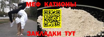 амф Бузулук