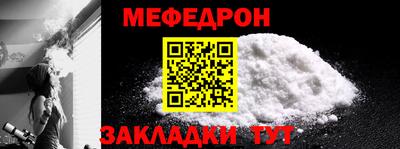 круглые Бугуруслан