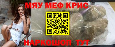 амф Бузулук
