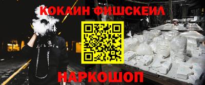 круглые Бугуруслан