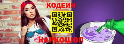 амф Бузулук