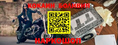 амф Бузулук