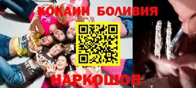 круглые Бугуруслан