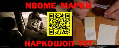 амф Бузулук