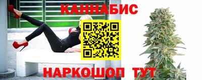 круглые Бугуруслан