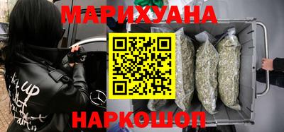 круглые Бугуруслан