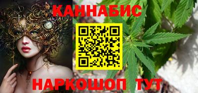 круглые Бугуруслан