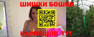 круглые Бугуруслан
