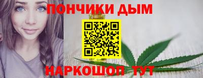 круглые Бугуруслан