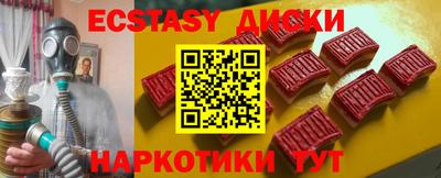 амф Бузулук