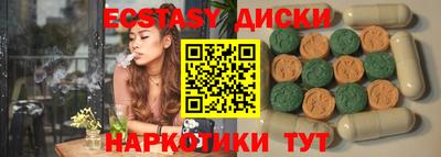 амф Бузулук