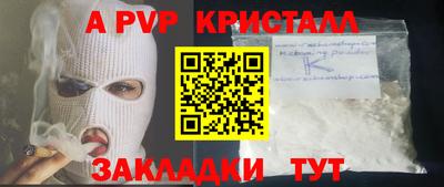 круглые Бугуруслан