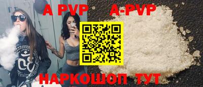 амф Бузулук