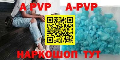 круглые Бугуруслан