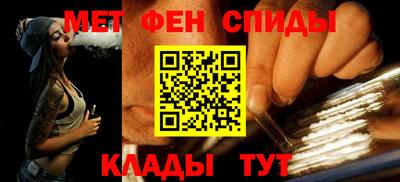 соль ск Будённовск