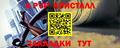 круглые Бугуруслан