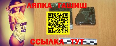 круглые Бугуруслан