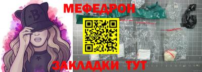 амф Бузулук