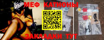 амф Бузулук