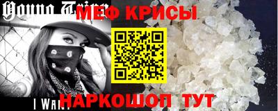 амф Бузулук